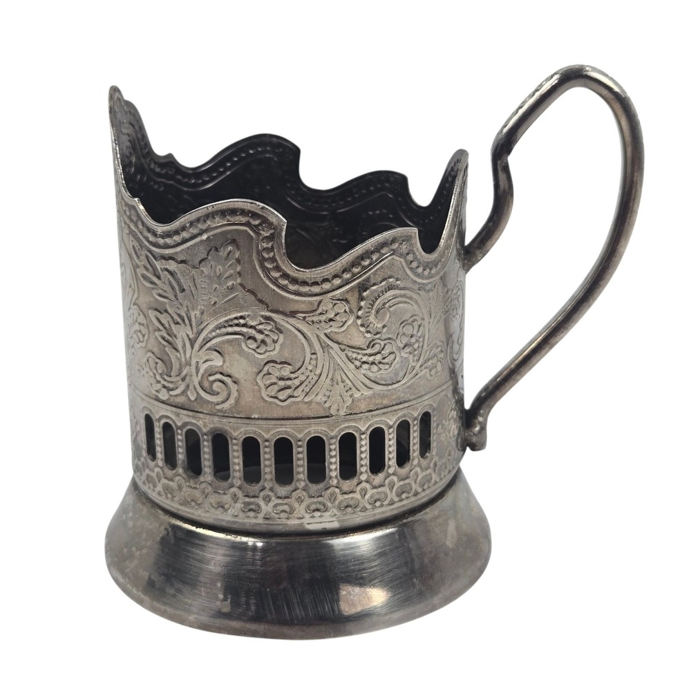 Vintage 1950s Russian Podstakannik Tea Glass Holder Ornate Floral Silver Tone 4"